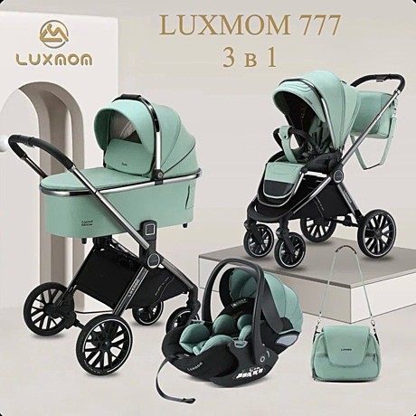 LUX MOM 777 3в1