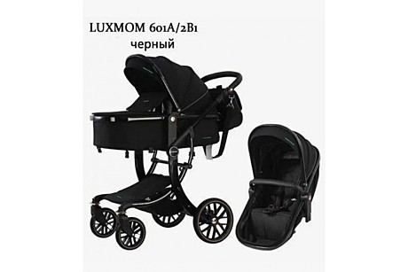 LUX MOM 601A трансформер 2в1